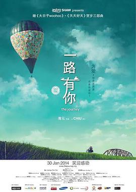 日寡妇